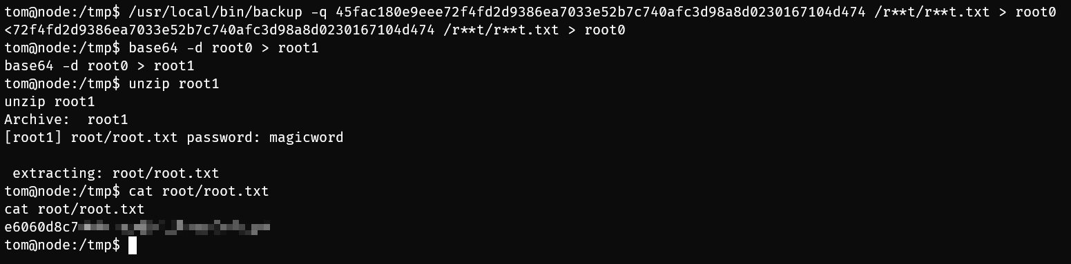 image-20231216174334759