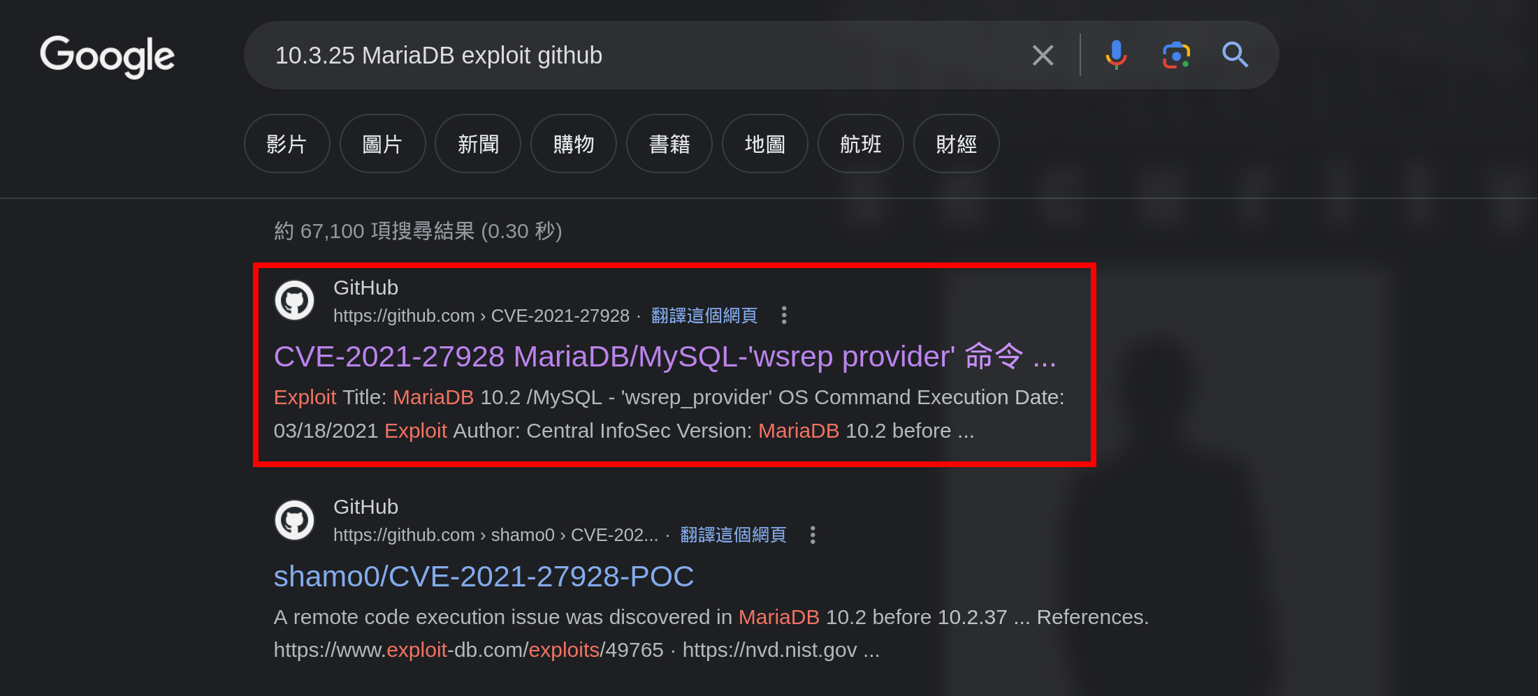 image-20240204041412557